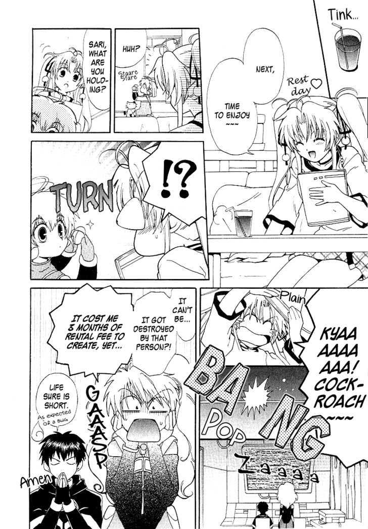 Hinadori Girl Chapter 9 #11