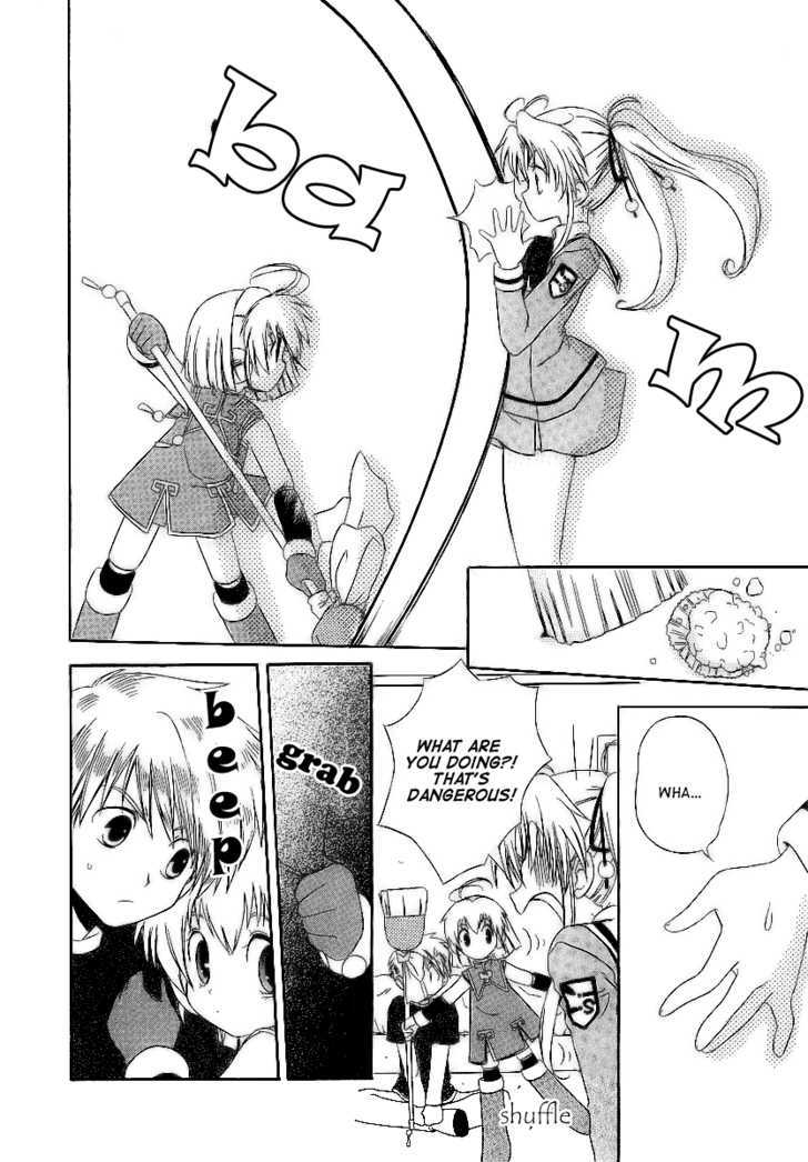 Hinadori Girl Chapter 7 #13