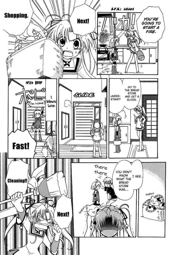 Hinadori Girl Chapter 1 #16