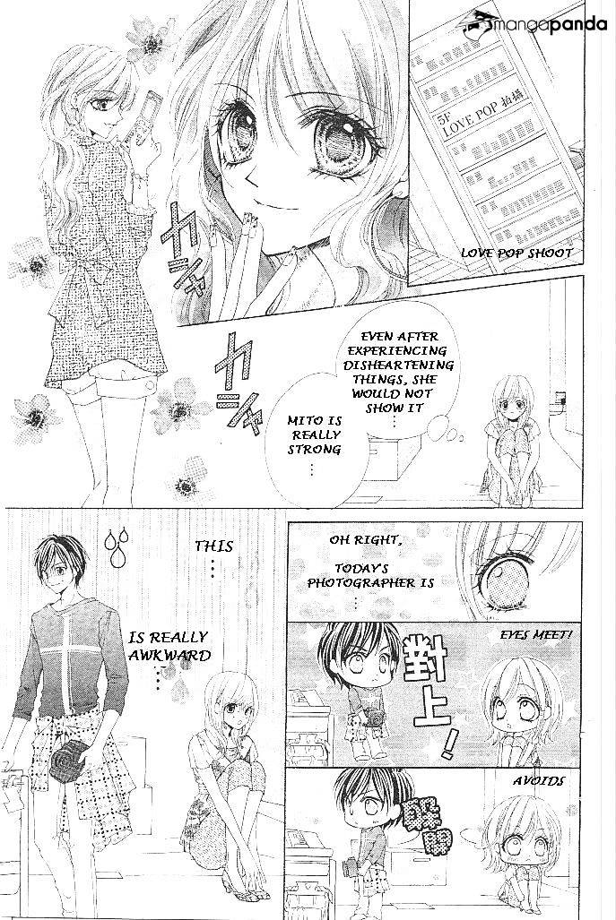 Aozora Pop Chapter 16 #15