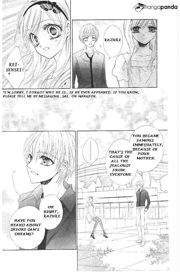 Aozora Pop Chapter 16 #24