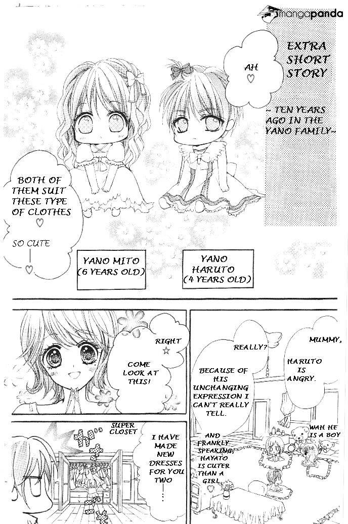 Aozora Pop Chapter 15 #33