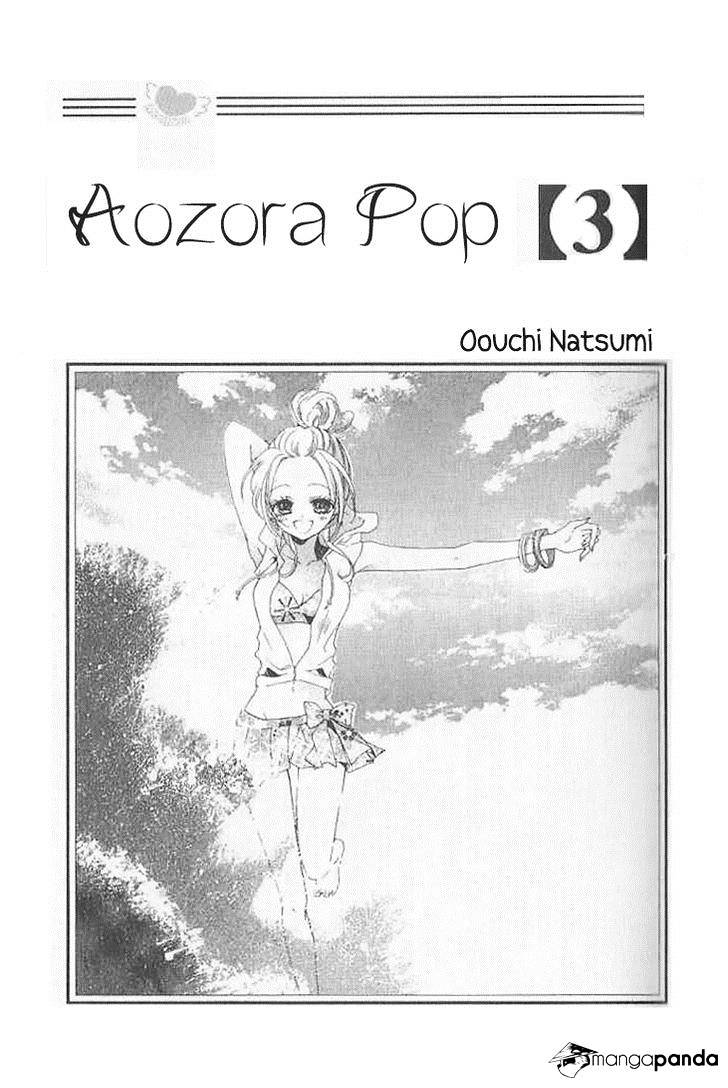 Aozora Pop Chapter 11 #3