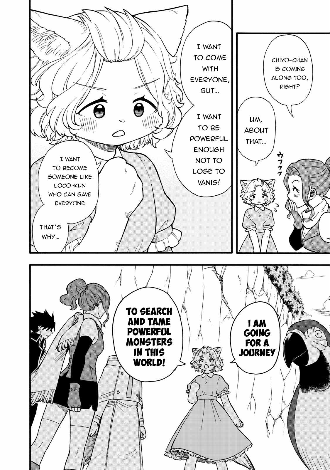 Boku Igai Zennin Tenseisha Ka Yo!? Chapter 14 #18