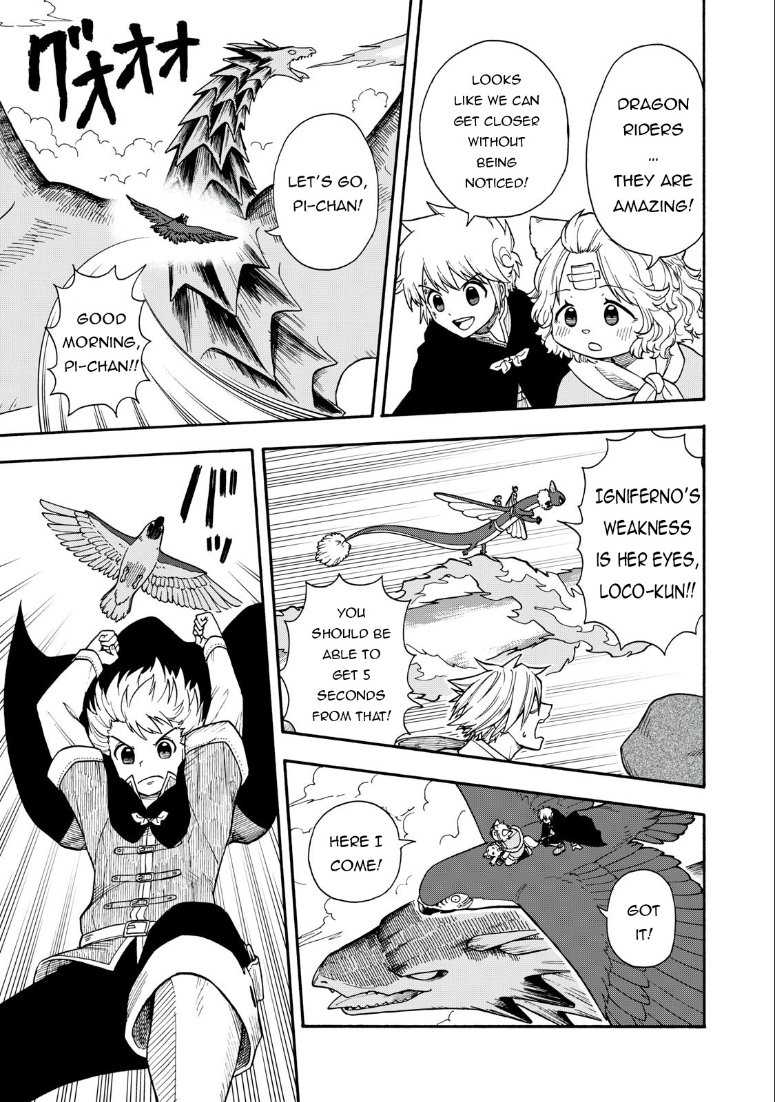 Boku Igai Zennin Tenseisha Ka Yo!? Chapter 13 #10