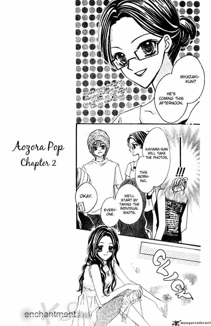 Aozora Pop Chapter 2 #8