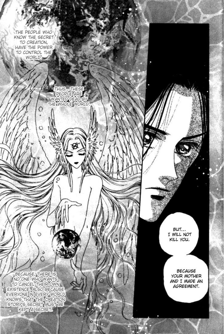 Angel Myth Chapter 18 #29