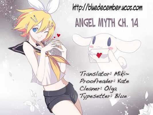 Angel Myth Chapter 14 #1