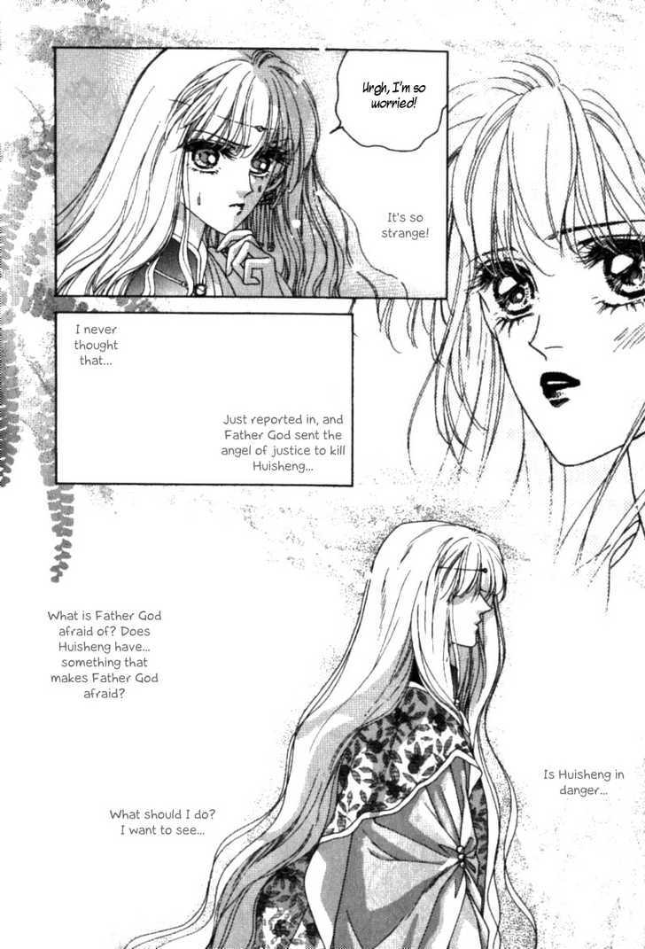 Angel Myth Chapter 13 #6