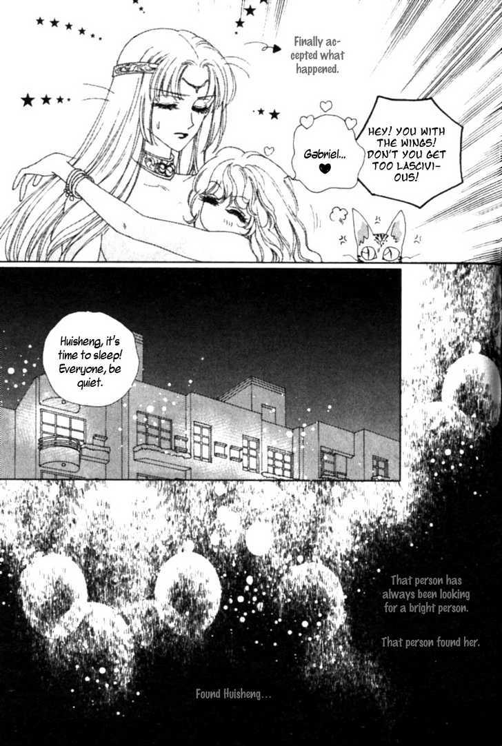 Angel Myth Chapter 14 #31