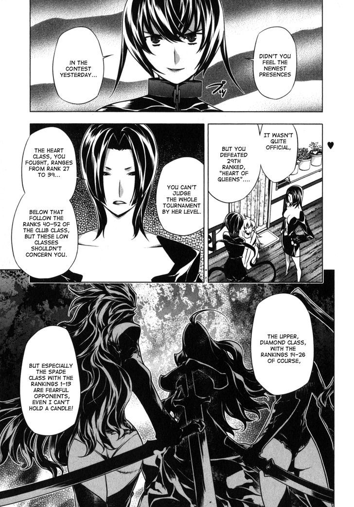 Anima Cal Livs Chapter 6 #26