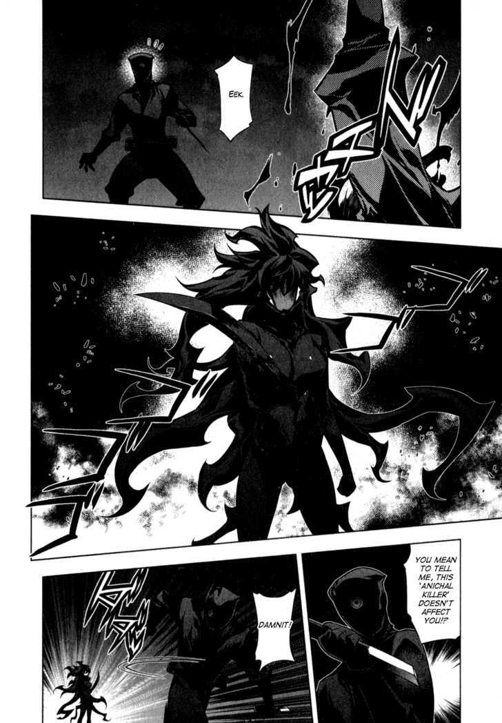 Anima Cal Livs Chapter 5 #4