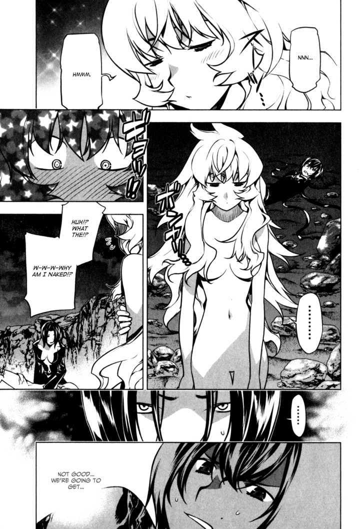 Anima Cal Livs Chapter 5 #30