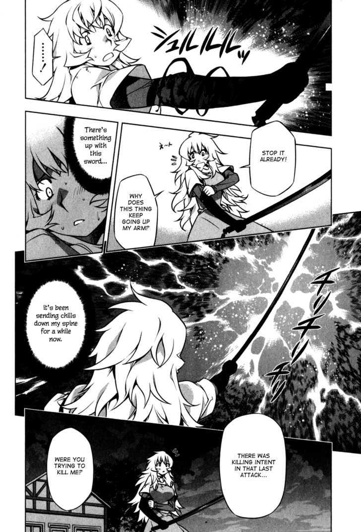 Anima Cal Livs Chapter 3 #4