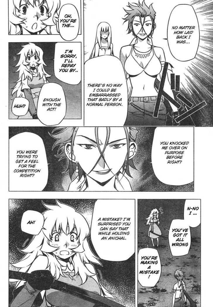 Anima Cal Livs Chapter 2 #10