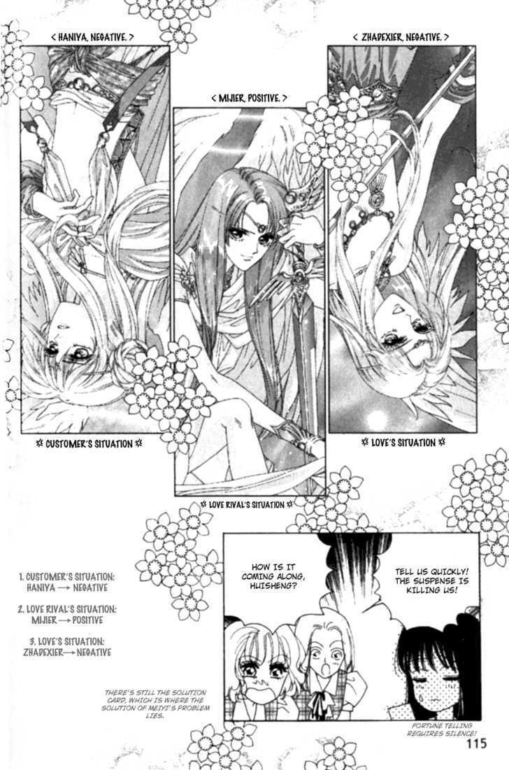 Angel Myth Chapter 5 #16