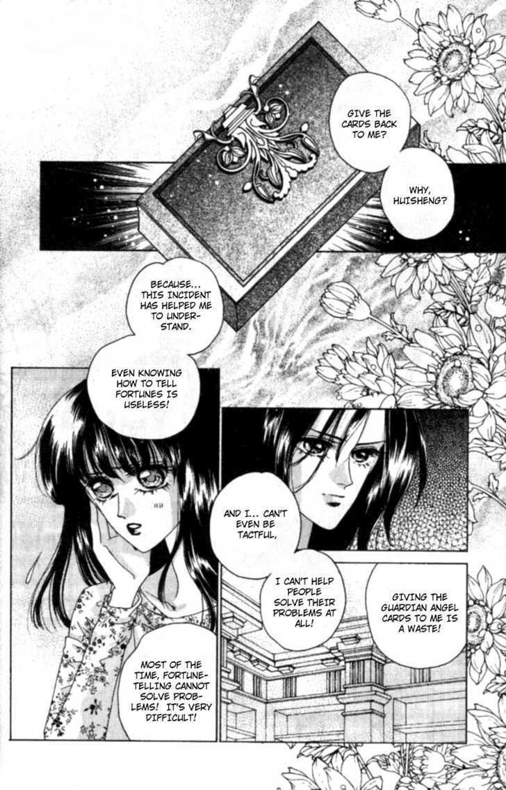 Angel Myth Chapter 5 #28