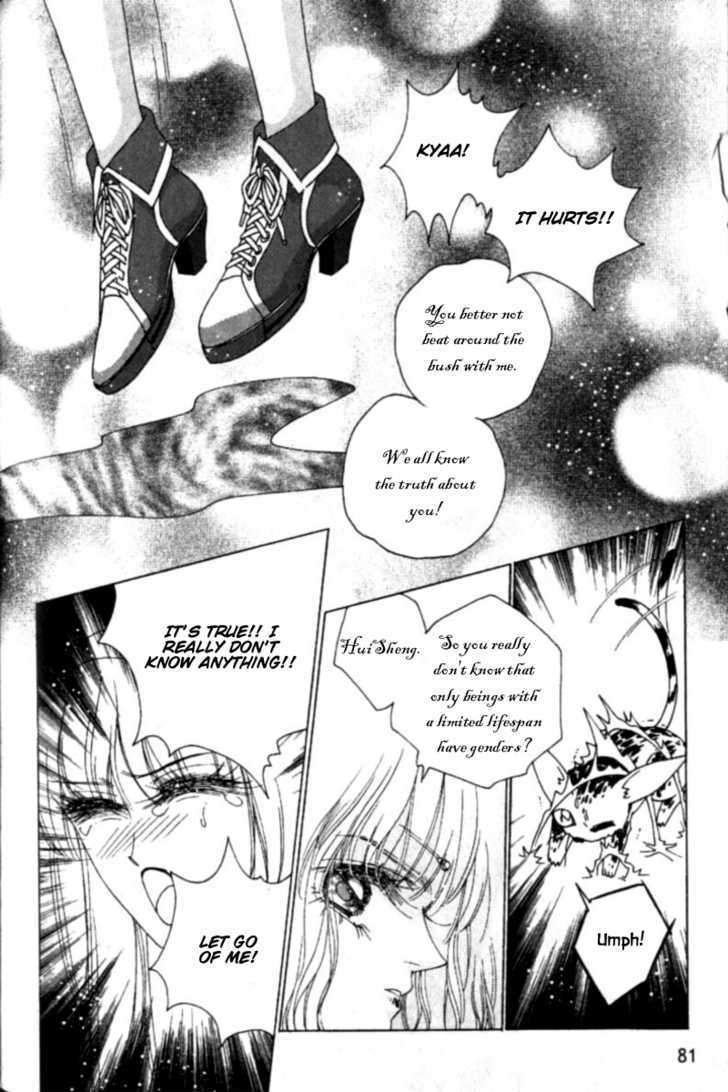 Angel Myth Chapter 3 #29