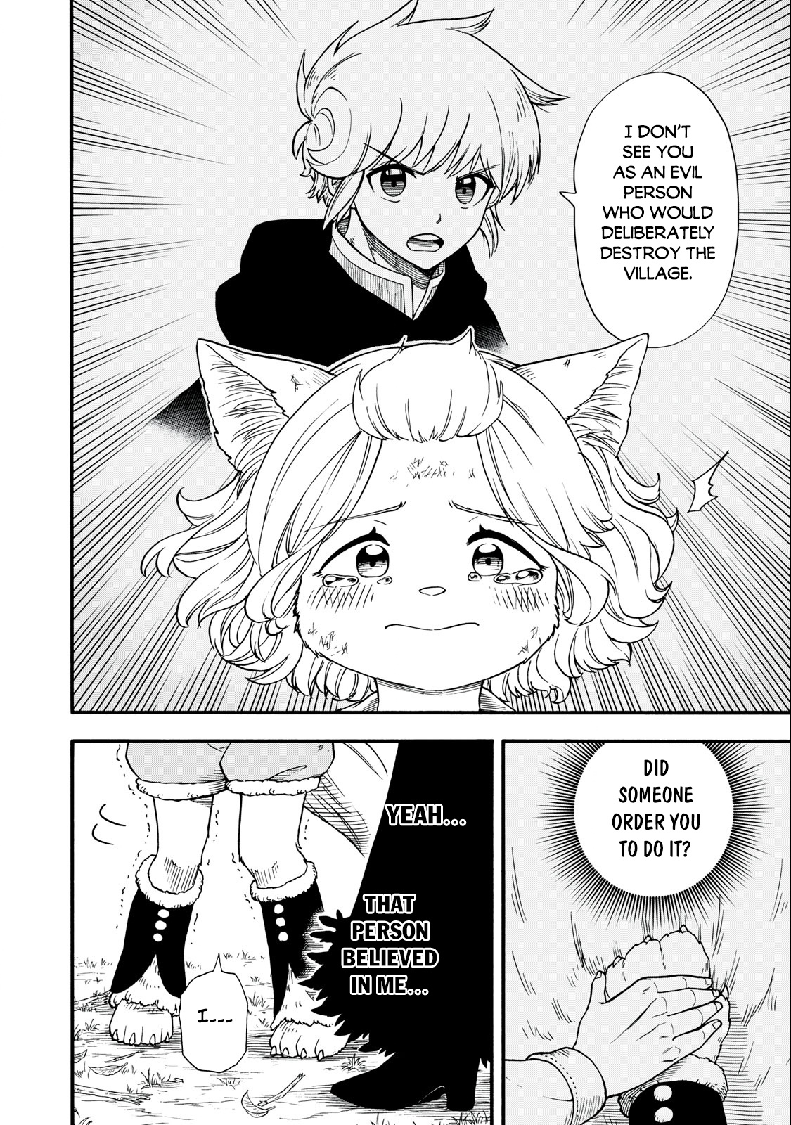 Boku Igai Zennin Tenseisha Ka Yo!? Chapter 9 #7