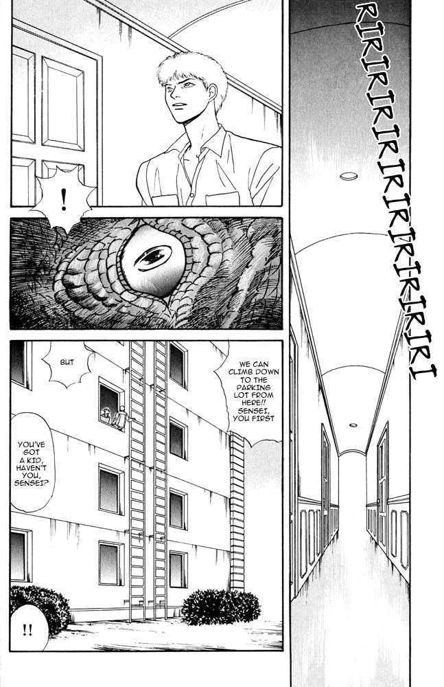 Animal X: Genshi Sairai Chapter 4 #36