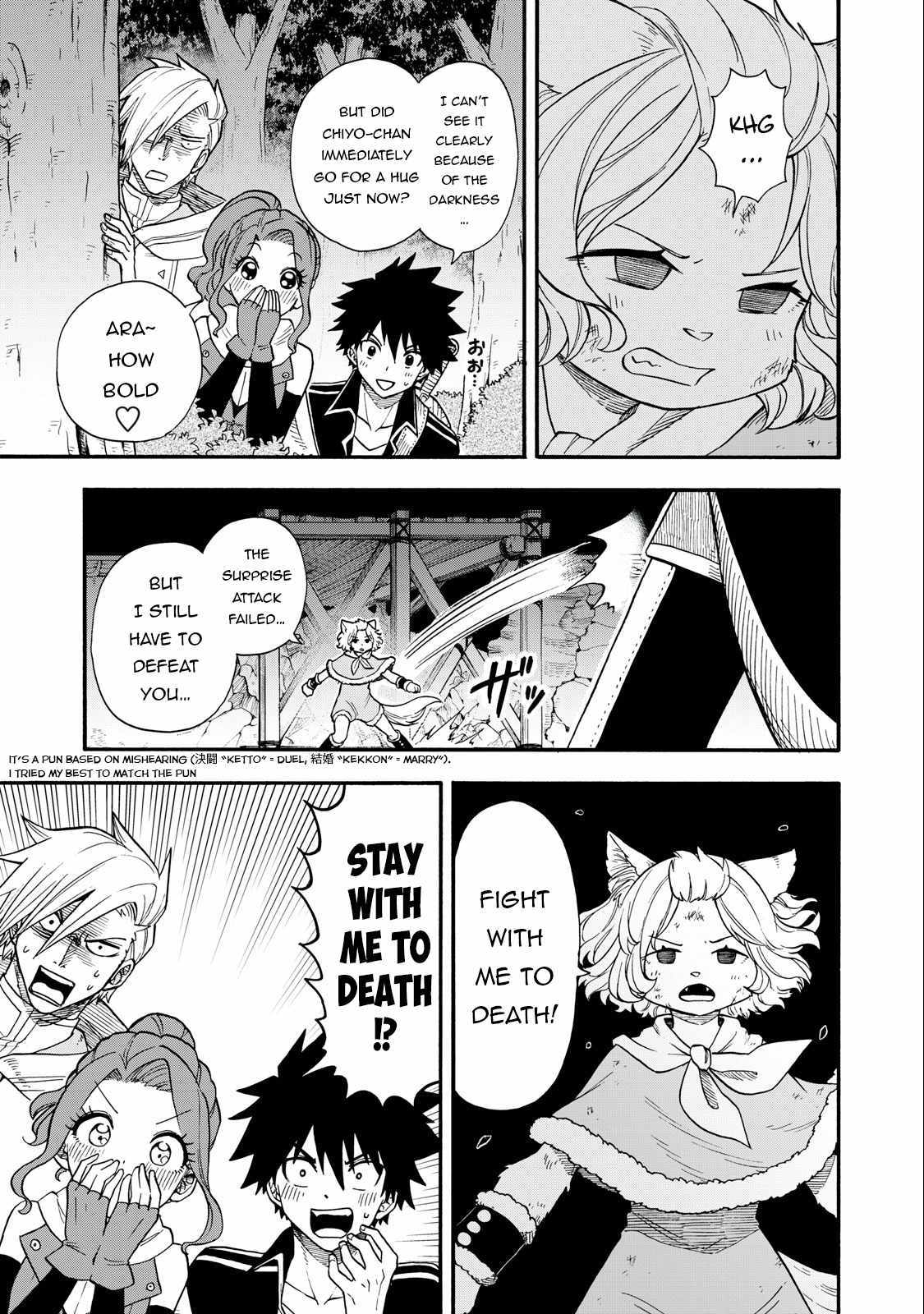 Boku Igai Zennin Tenseisha Ka Yo!? Chapter 10 #10