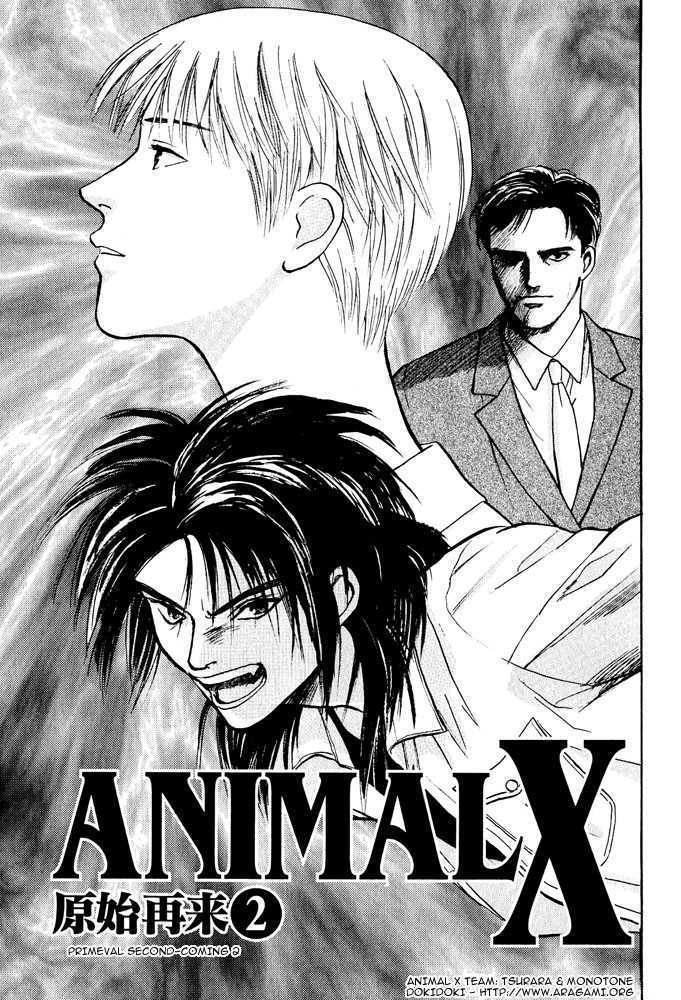 Animal X: Genshi Sairai Chapter 2 #1