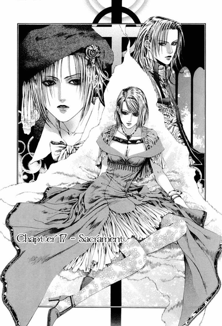 Alichino Chapter 17 #1