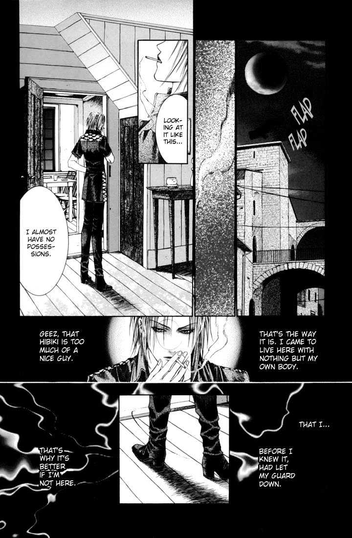 Alichino Chapter 14 #8