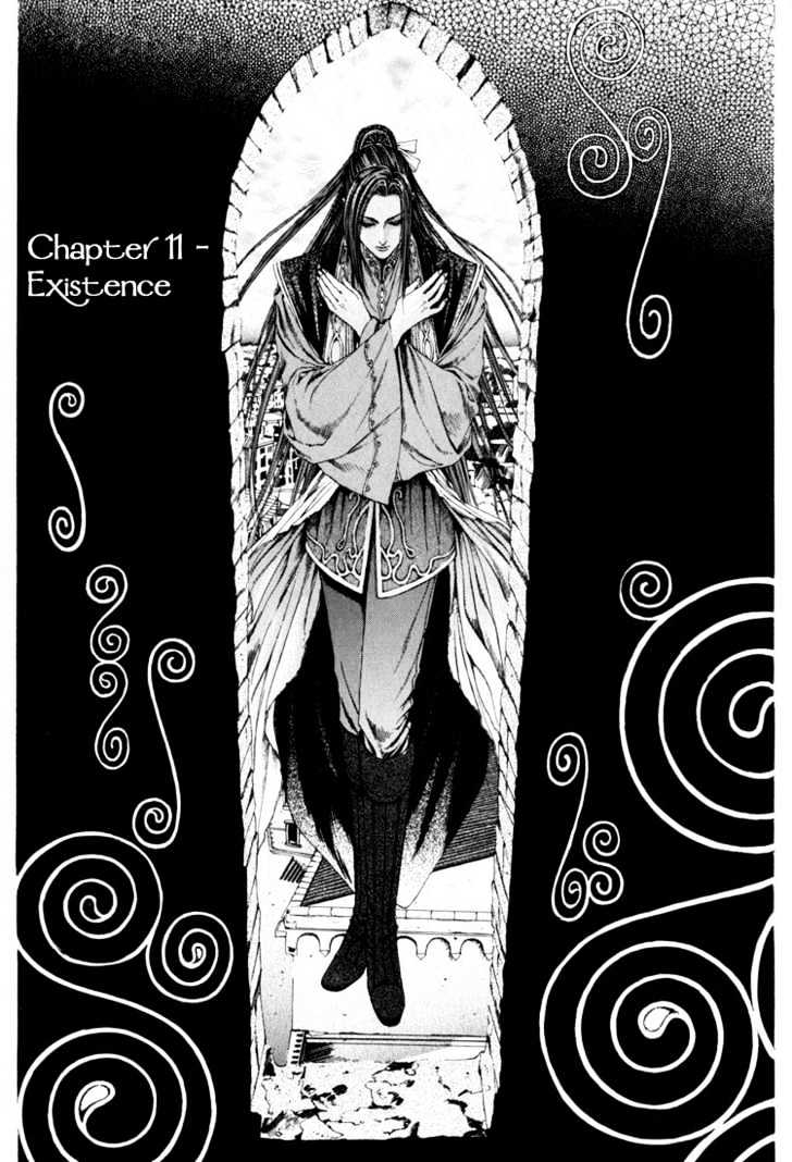 Alichino Chapter 11 #1