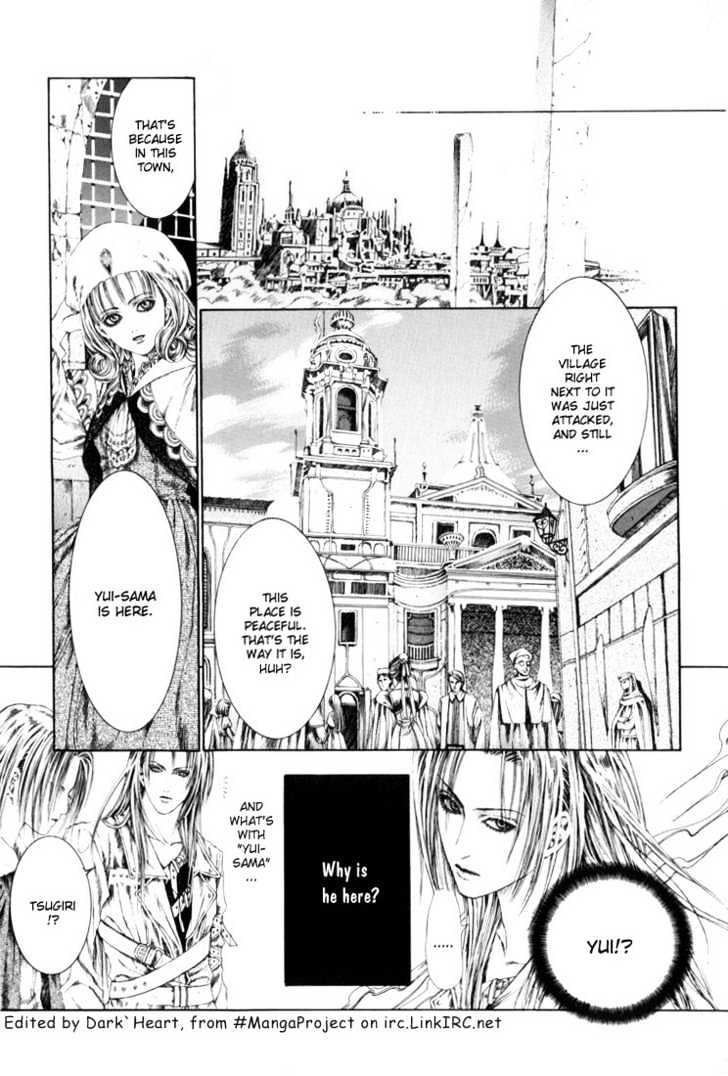 Alichino Chapter 9 #6