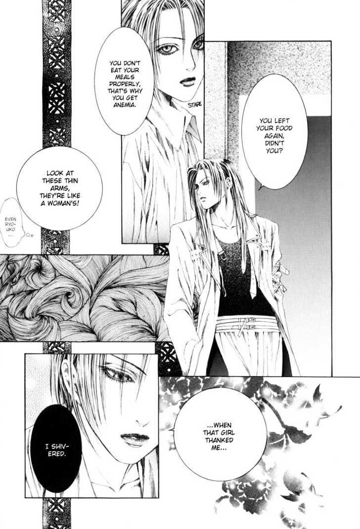 Alichino Chapter 9 #14