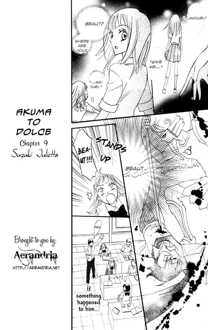 Akuma To Dolce Chapter 9 #27