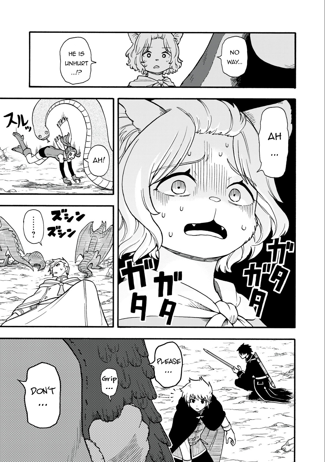 Boku Igai Zennin Tenseisha Ka Yo!? Chapter 6 #17