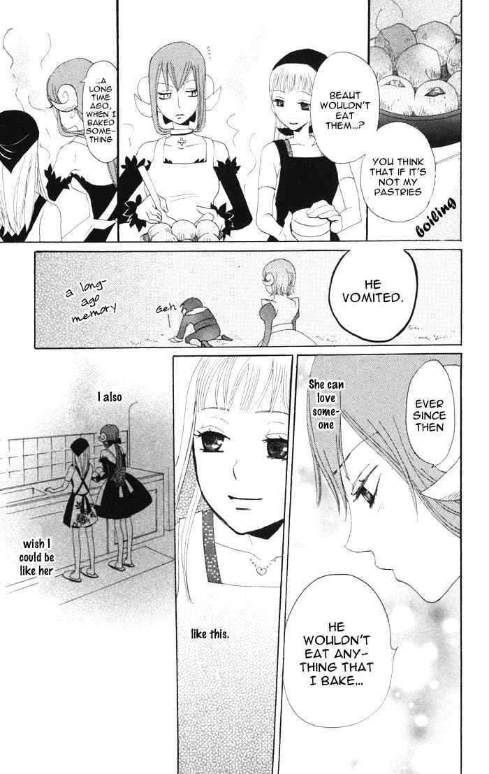 Akuma To Dolce Chapter 3 #23