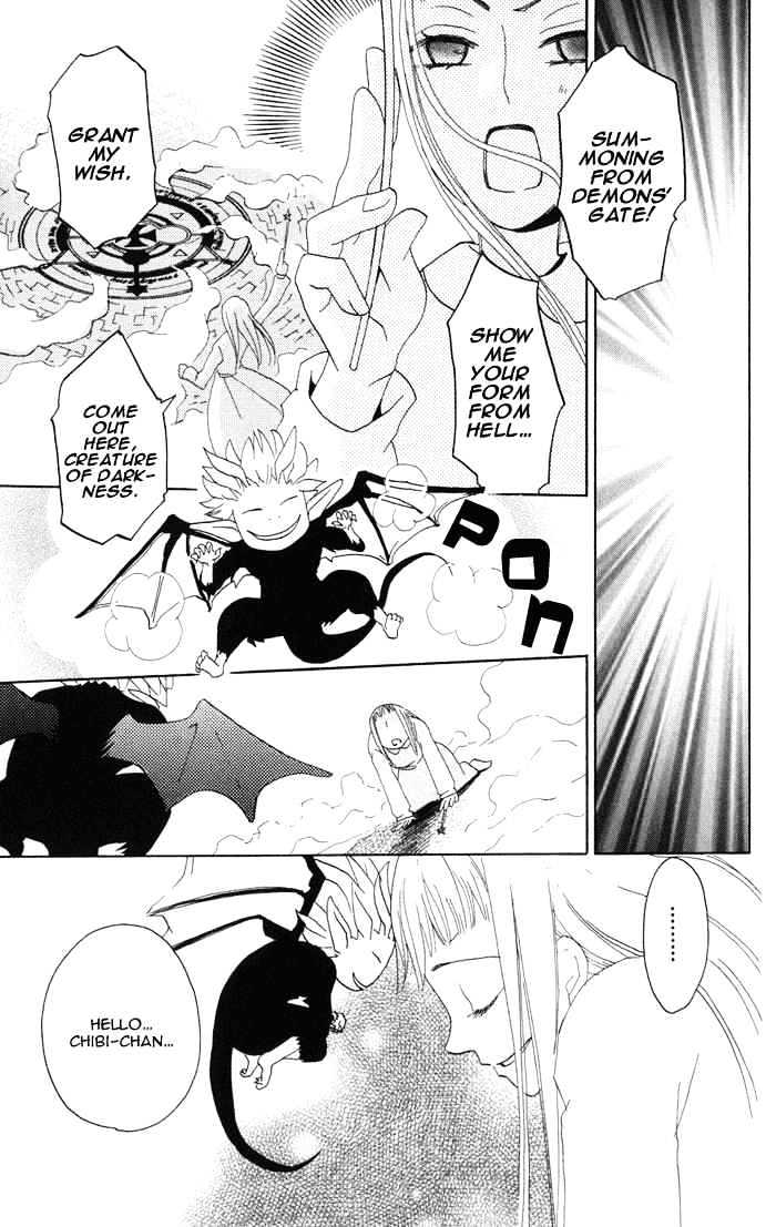 Akuma To Dolce Chapter 1 #37