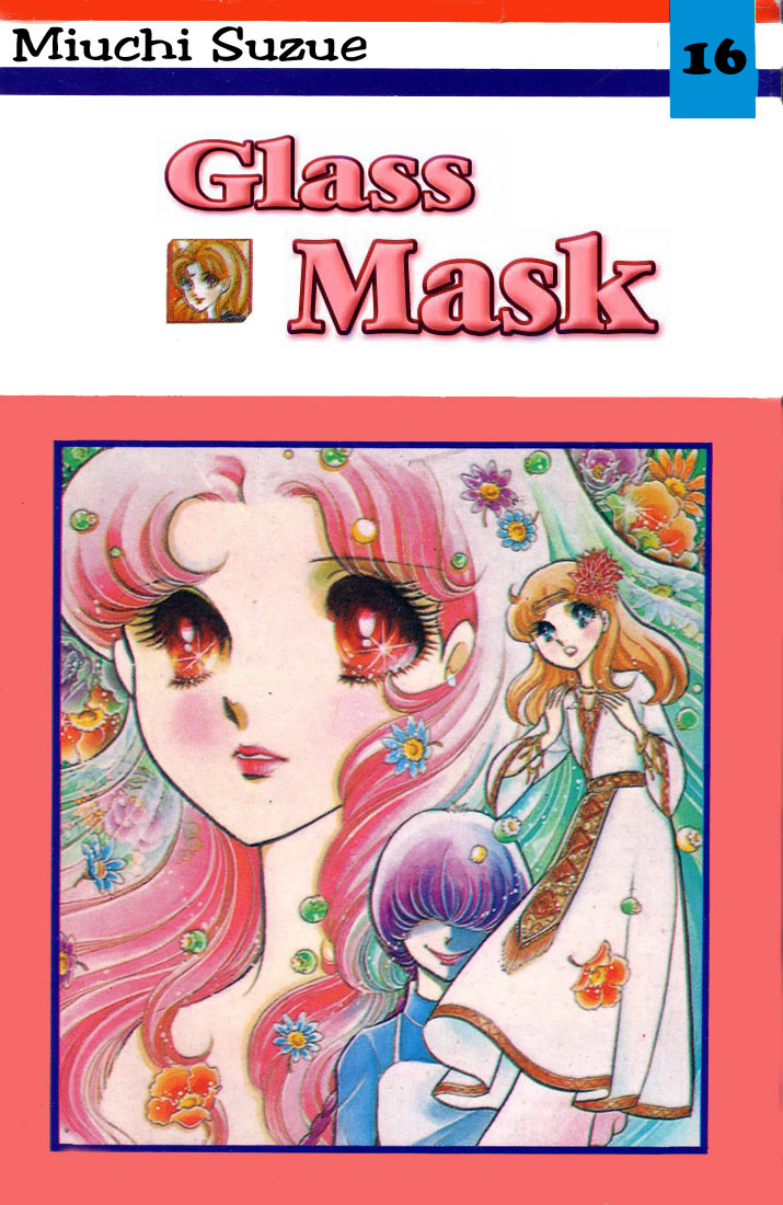 Glass Mask Chapter 80 #31