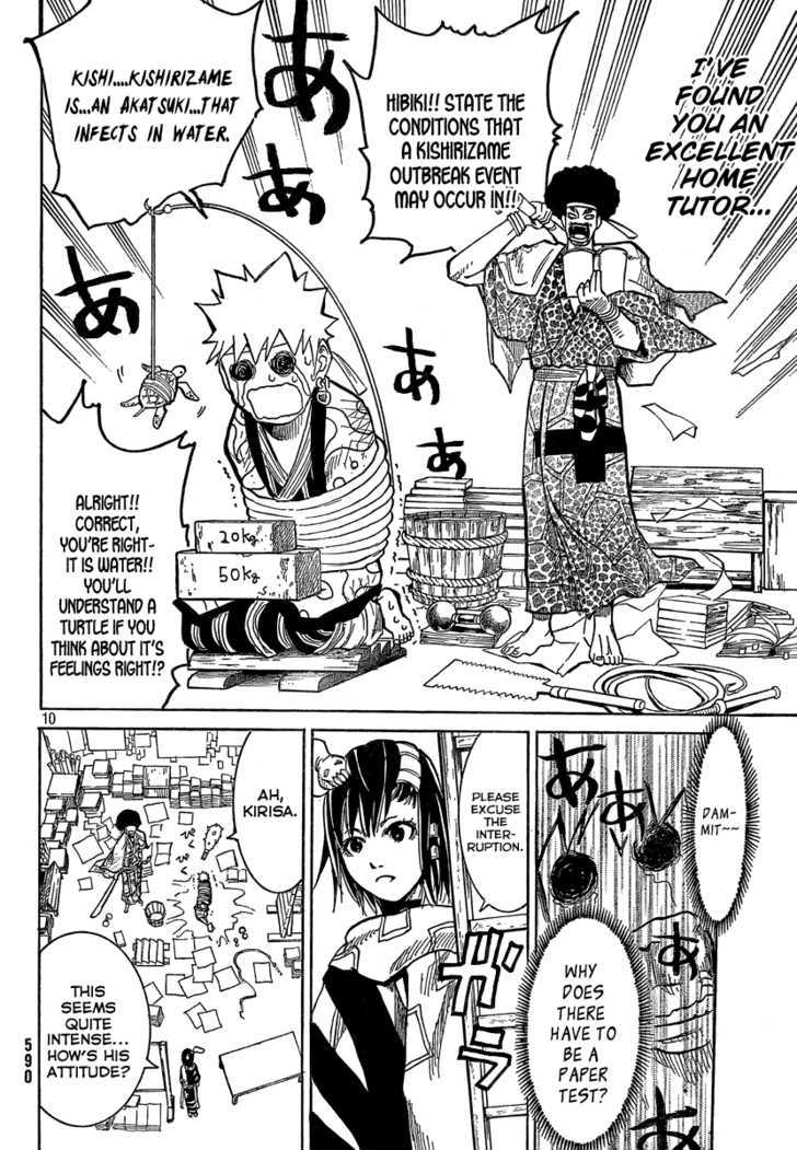 Akatsuki Chapter 7 #10