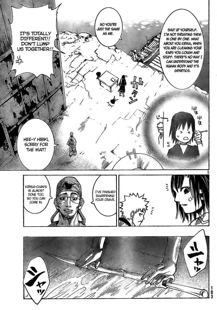 Akatsuki Chapter 4 #5