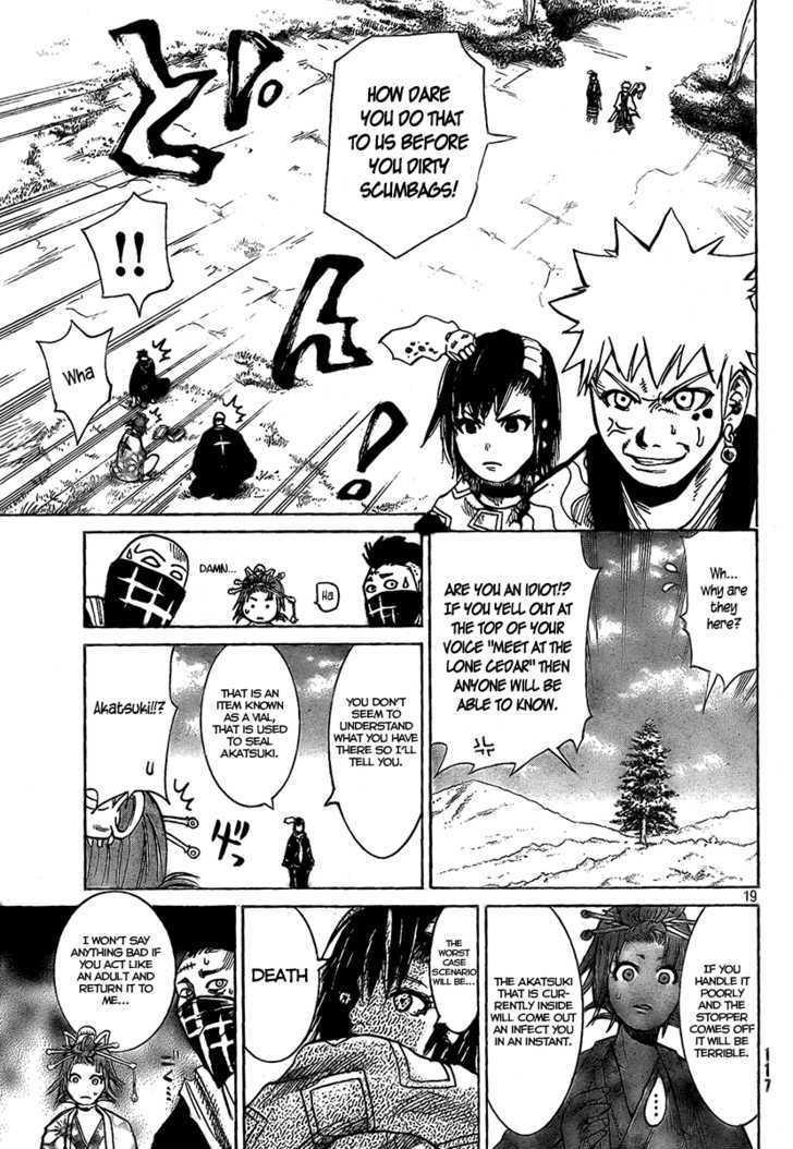 Akatsuki Chapter 4 #19