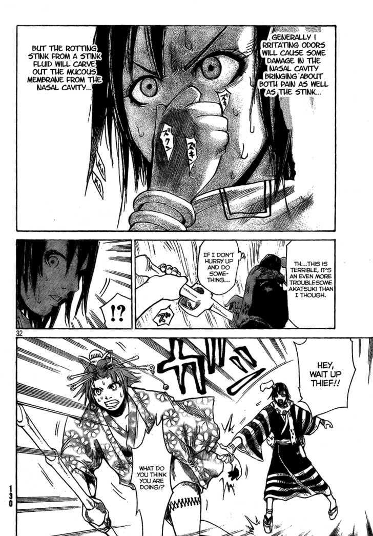 Akatsuki Chapter 4 #32