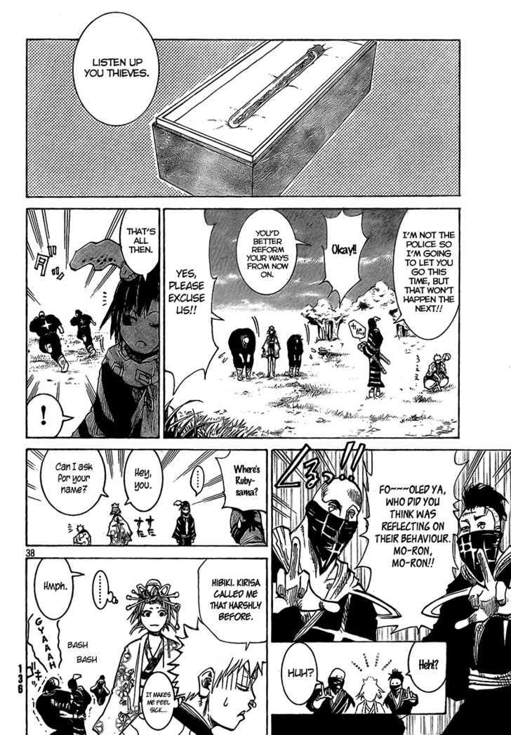 Akatsuki Chapter 4 #38