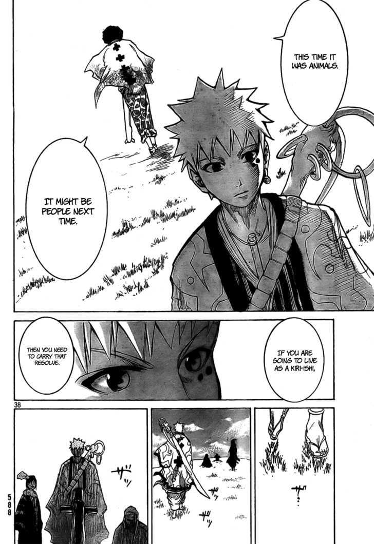 Akatsuki Chapter 3 #38