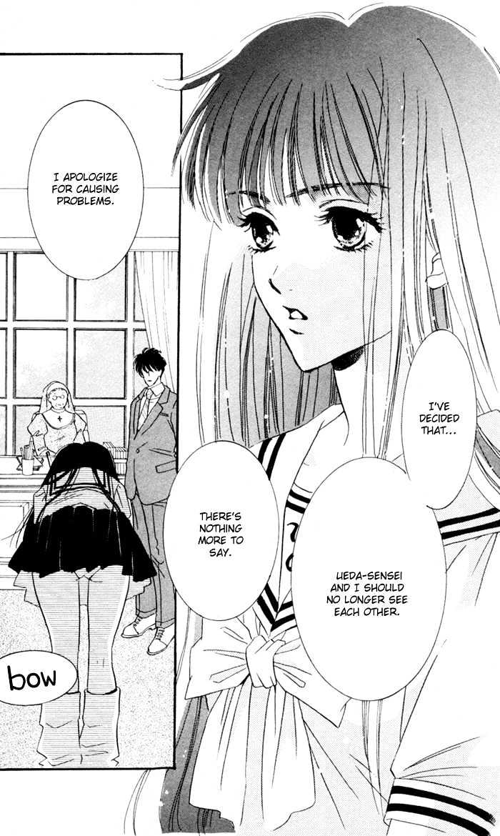 Ai Girl Chapter 7 #11