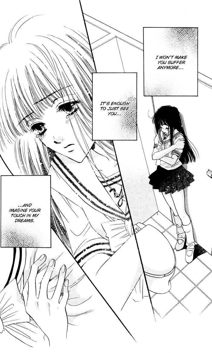 Ai Girl Chapter 7 #17