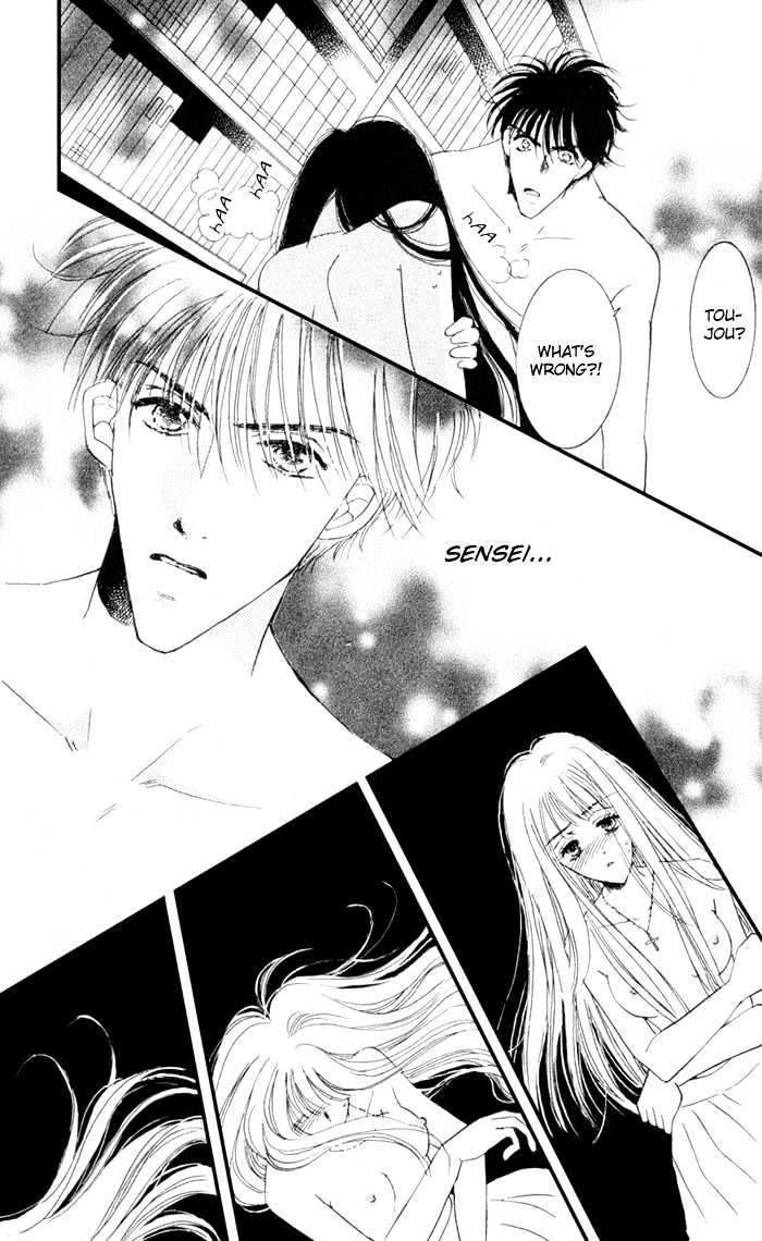 Ai Girl Chapter 5 #13