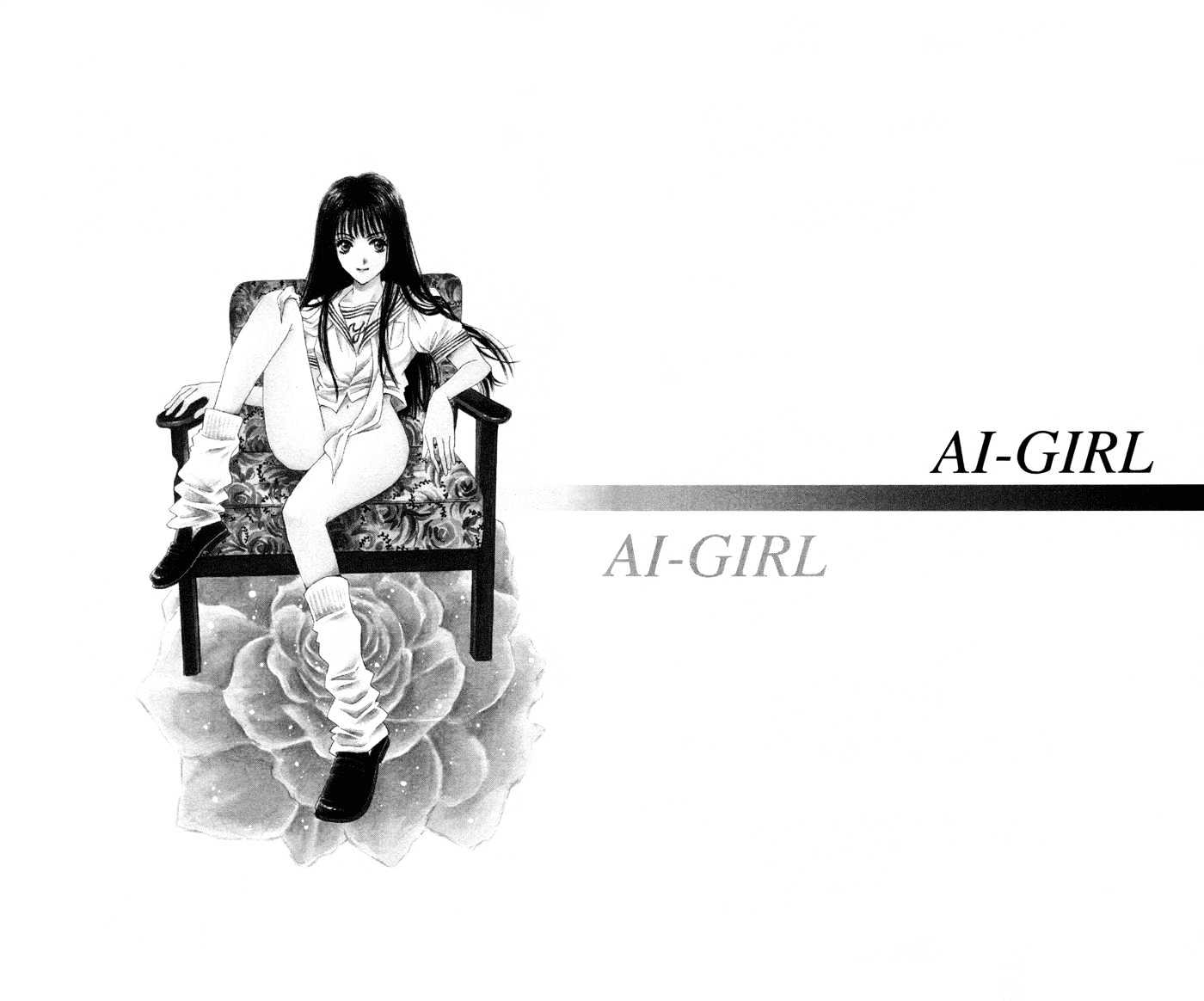 Ai Girl Chapter 6 #46