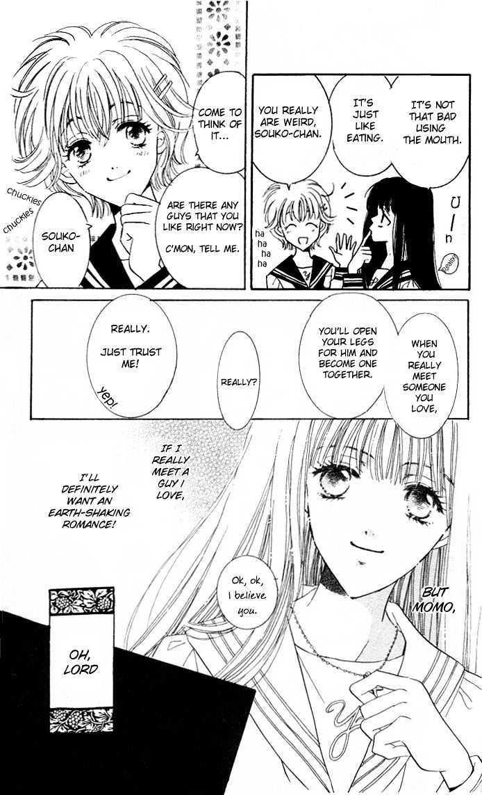 Ai Girl Chapter 1 #17