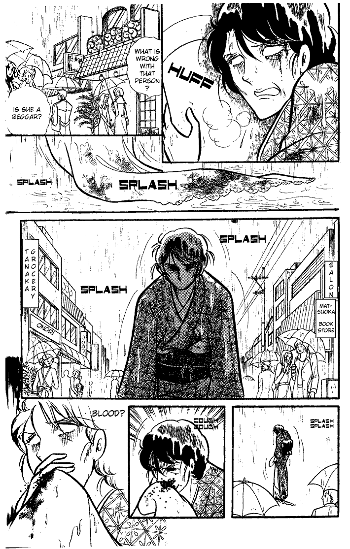 Glass Mask Chapter 75 #25