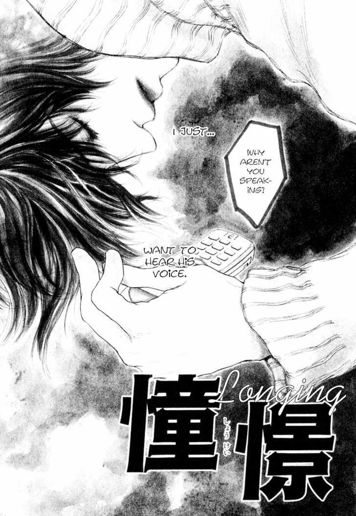 19 Sai No Hisoka Na Yabou Chapter 4 #4