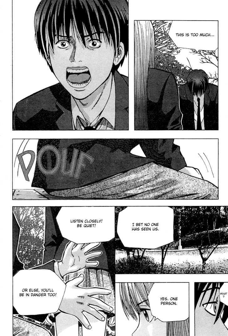 Wild School Chapter 8 #20